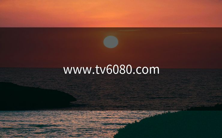 www.tv6080.com www.tv6080.com